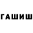 МЕТАДОН VHQ Aliyev Cavid