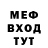 Кетамин VHQ Dmitriy Rtishchev