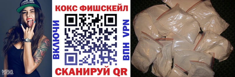 COCAIN Columbia  Ленинск-Кузнецкий 