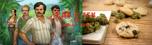 наркотики Покров