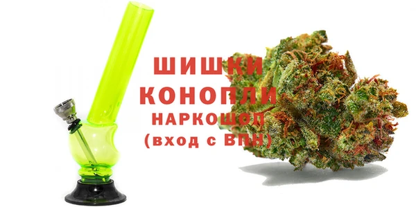 ГАЛЛЮЦИНОГЕННЫЕ ГРИБЫ Алексеевка