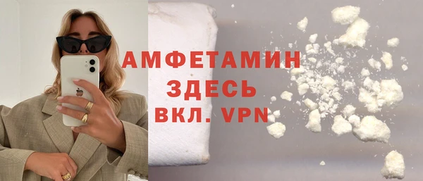 ГАЛЛЮЦИНОГЕННЫЕ ГРИБЫ Алексеевка