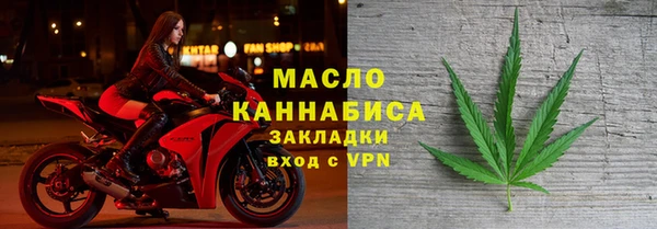a pvp Алексин