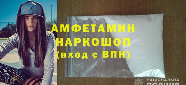 ГАЛЛЮЦИНОГЕННЫЕ ГРИБЫ Алексеевка