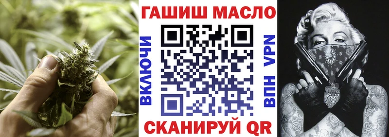 Дистиллят ТГК жижа Ленинск-Кузнецкий